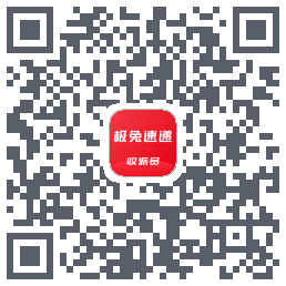 外场Pro的下載二維碼