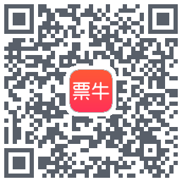 票牛 QR-код для загрузки