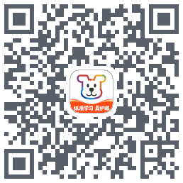 小白学习打印のダウンロードQRコード