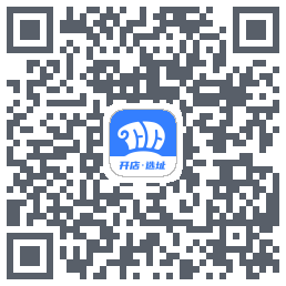 上上参谋的下載二維碼