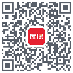 库课网校 QRcode