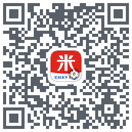 汇来米T的下載二維碼