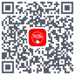 光头集配-新版的下載二維碼