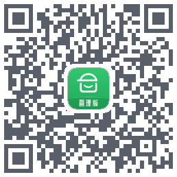 安心筑管理版Download QR-Code