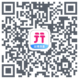 无忧行的下載二維碼
