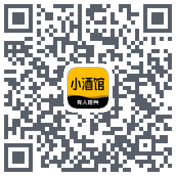 树洞小酒馆的下載二維碼