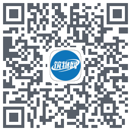 筑物网 QRcode