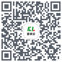 客来云SCRM QR-код для загрузки