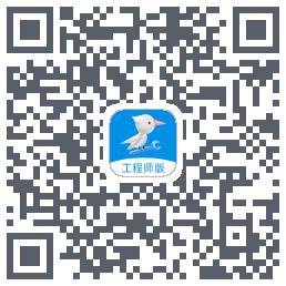 啄木鸟工程师 QRcode