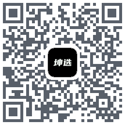 坤选 QRcode