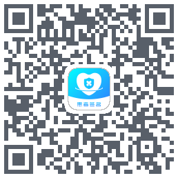 患者签名 QRcode
