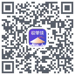 收单侠Download QR-Code
