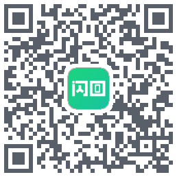 闪回有品 QRcode