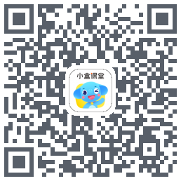 小盒课堂รหัส QR สำหรับดาวน์โหลด