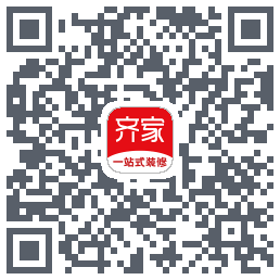 齐家的下載二維碼