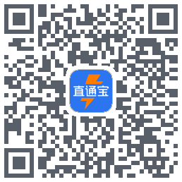 直通宝-UATdu code QR de téléchargement