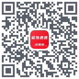 外场Proรหัส QR สำหรับดาวน์โหลด