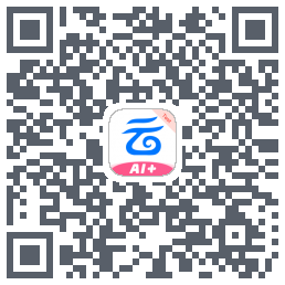 中国移动云盘kod QR do pobrania