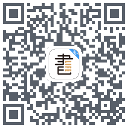 咪咕云书店的下载二维码