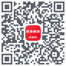 外场Pro QRcode