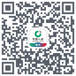 中国人寿海外código QR de descarga de