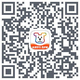 小白学习打印的下載二維碼