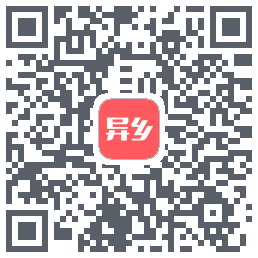 异乡codice QR per il download