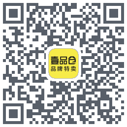 壹品仓的下载二维码