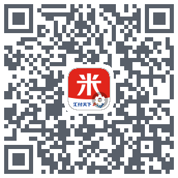 汇来米T的下載二維碼