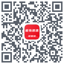 外场ProのダウンロードQRコード