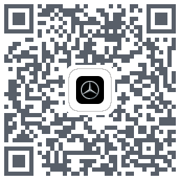 梅赛德斯-奔驰 QR-код для загрузки
