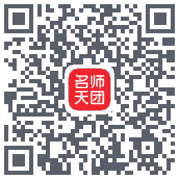 名师天团รหัส QR สำหรับดาวน์โหลด
