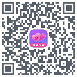 爱遇交友的下载二维码