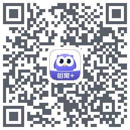 相寓+ QR-код для загрузки