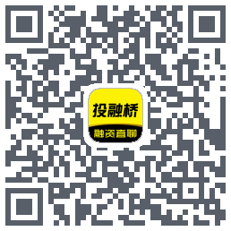 投融桥的下载二维码
