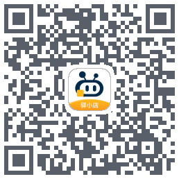 驿小店รหัส QR สำหรับดาวน์โหลด