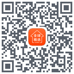 全球家精选的下載二維碼