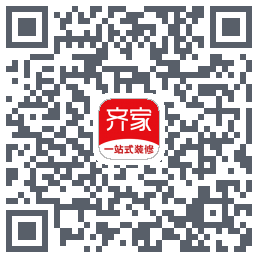 齐家的下载二维码