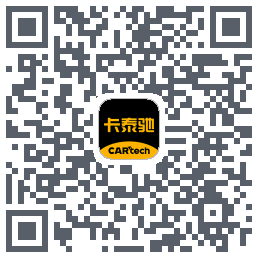卡泰驰的下載二維碼