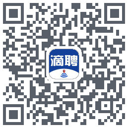 滴聘 QRcode