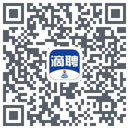 滴聘的下載二維碼