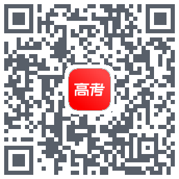 CEP志愿专家的下載二維碼