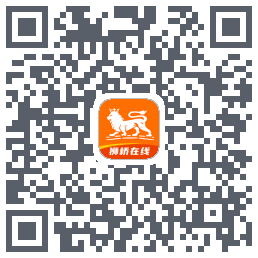 狮桥在线 QRcode