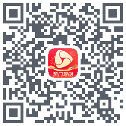 河马剧场的下載二維碼