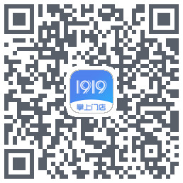 1919掌上门店 QRcode