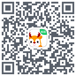外研U学校园版的下載二維碼