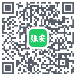 学习强安的下載二維碼