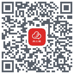 青云租 QR-код для загрузки