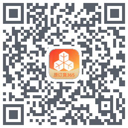 勤策订货 QRcode