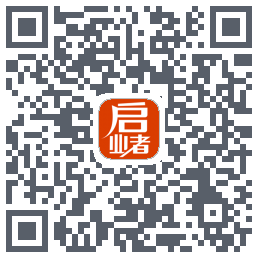启业者（密码：123） QR-код для загрузки
